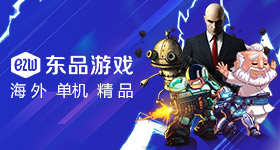 只半导体热门股拟套现近亿