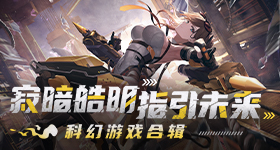 张图看铁路老年旅客淡季周中优惠